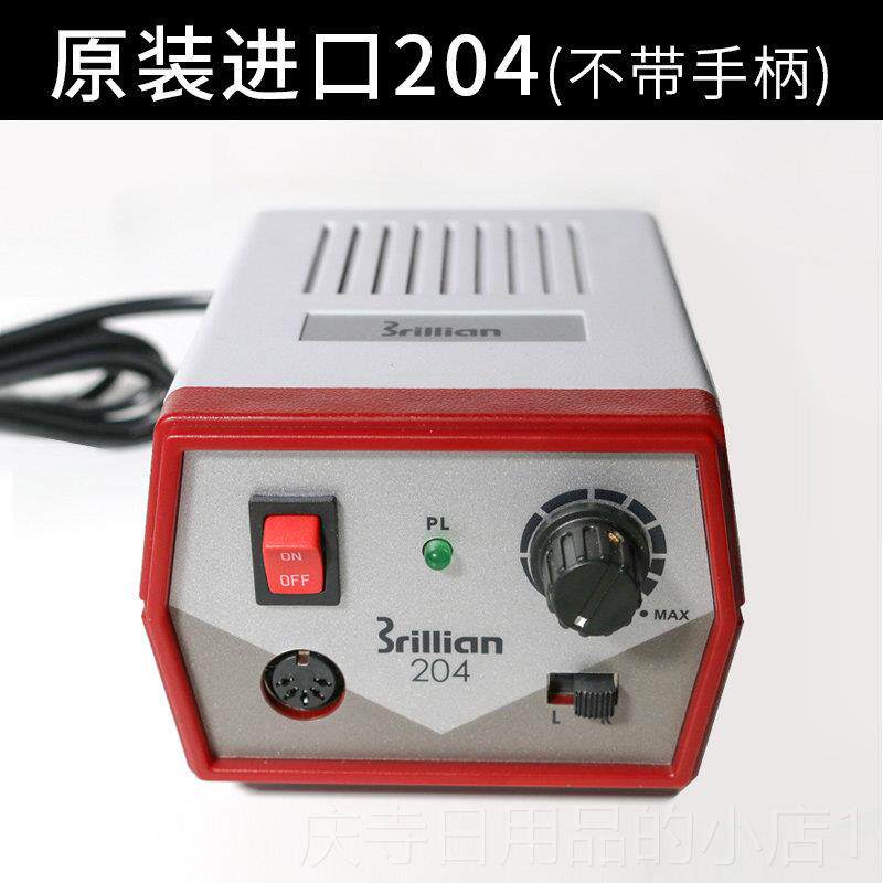 高档韩国新204牙机雕雕刻机小世型翠玉石翡牙科打磨机核雕木雕刻