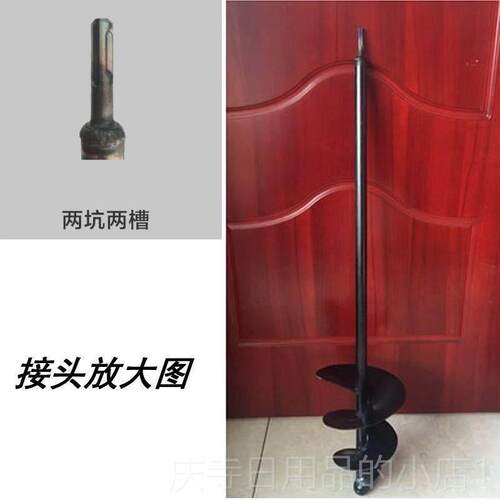 高档蜗牛款搅拌旋杆搅灰杆电锤钻水钻电搅杆拌不钻锈钢水泥砂浆螺