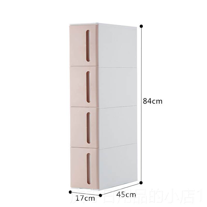 高档17cm8缝隙收1纳柜塑料抽卫屉式生间厨房冰箱边柜子沙缝隙边缝