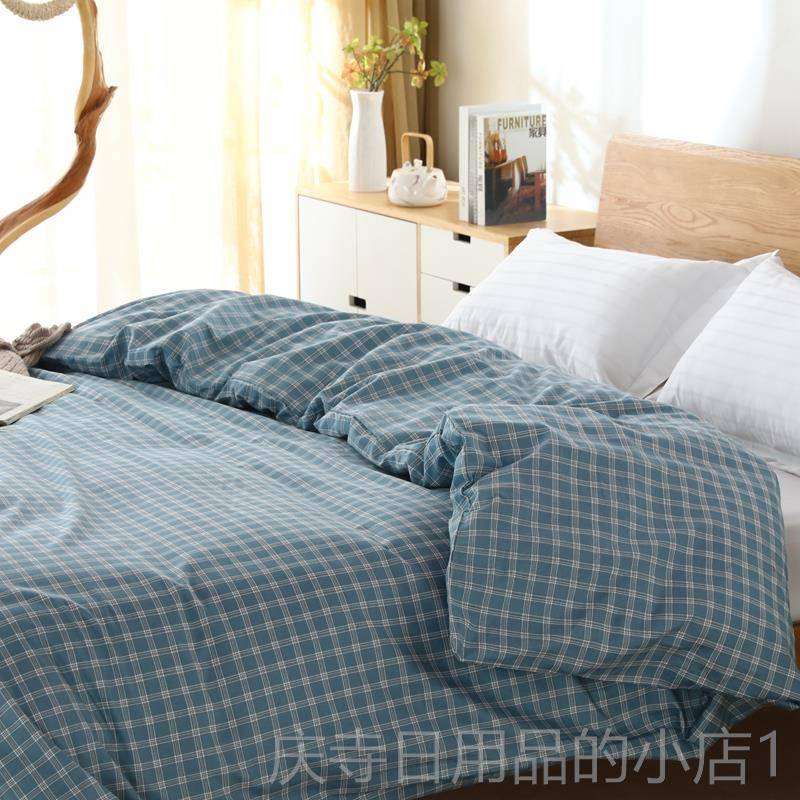 高档外贸1四件套全棉纯棉5m.1.8m床上用品学生宿床单被舍套三件套