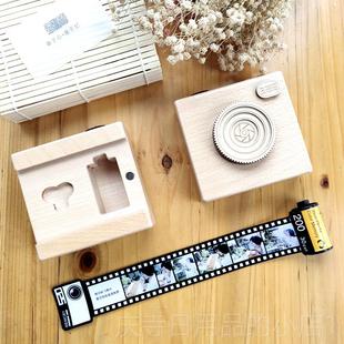 高档日七夕生情人节礼物送男友女友的照片定制胶卷相纪念册日diy