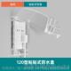 高档20型大号开 ?关防黏贴式 水盒118插座1浴室化妆室防溅盒?地插