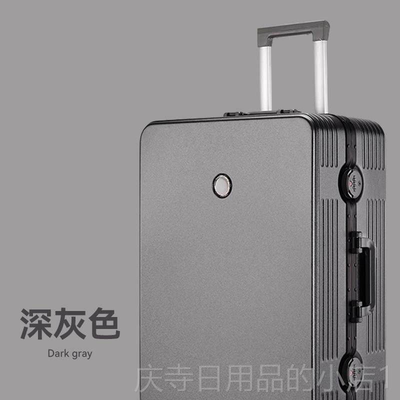 高档2025新款行李旅箱20寸女箱行箱拉杆密码加厚结实耐用高颜值登