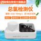 高档陆生物水质测磷仪器余氯氨氮分析恒仪臭氧二氧化氯测试酸盐检