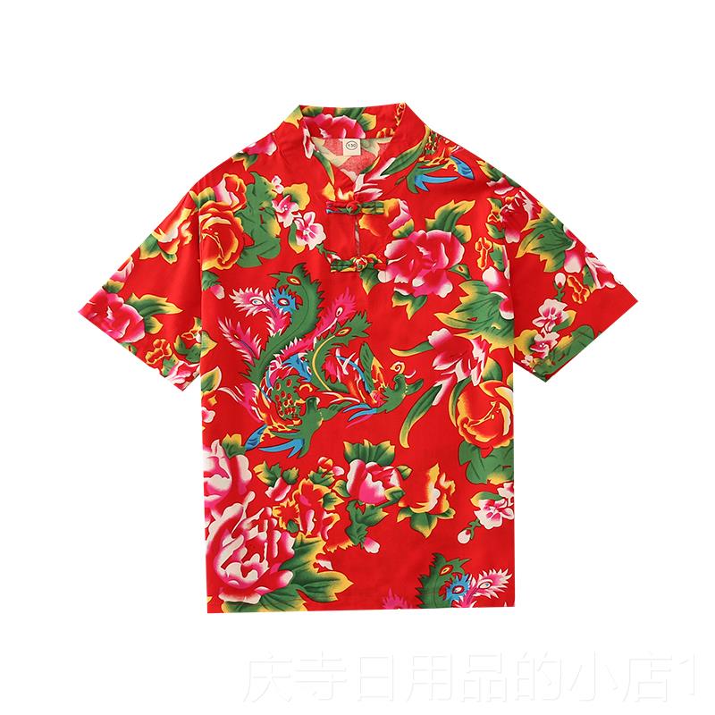 高档六一儿合童出服东北大花套装小学生会唱运动舞蹈啦啦队表演演