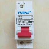 高档电保护1开关电摩车路断器200A大功率直流空气开关2断V24V60V7