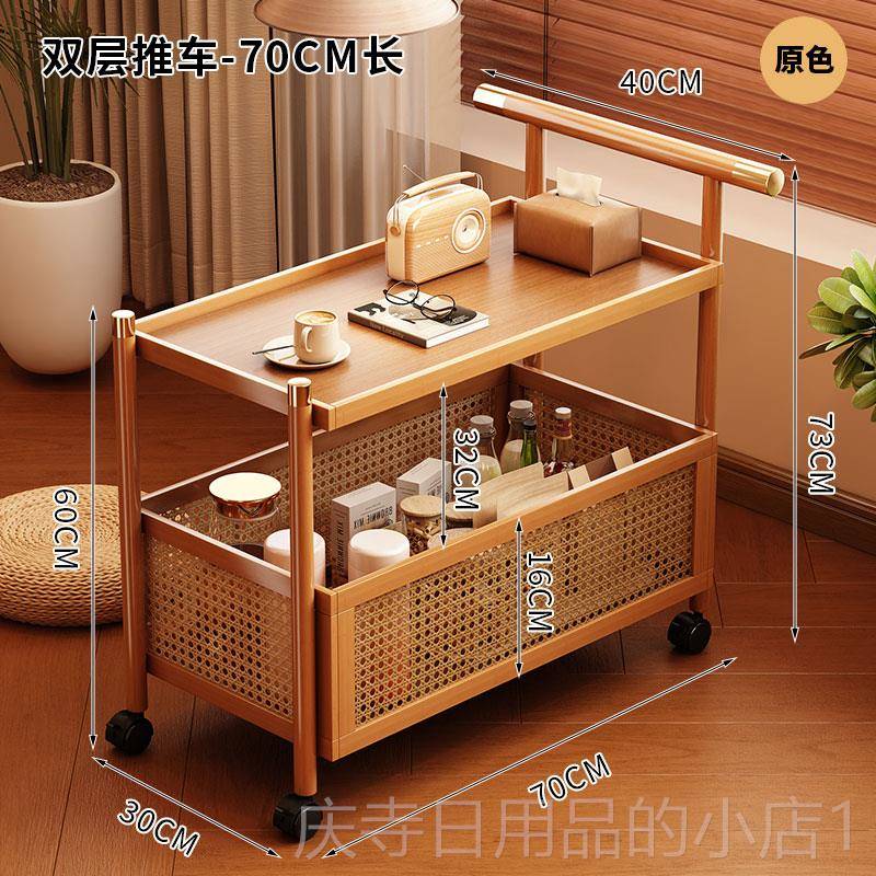 高档中古小推车厅零食发收纳架餐客厅用可移动茶几沙侧边家桌子置