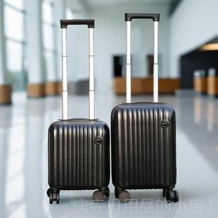 高档手提行李箱14寸迷你小寸型儿童旅密码行箱小号16拉杆箱春秋航