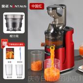 高档金果商正榨汁机小型用汁渣家分离全自动果蔬多功能原汁机用炸