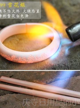 高档 手法工银手镯女999纯银开口实心覆古银饰妈妈款古马蹄形足银