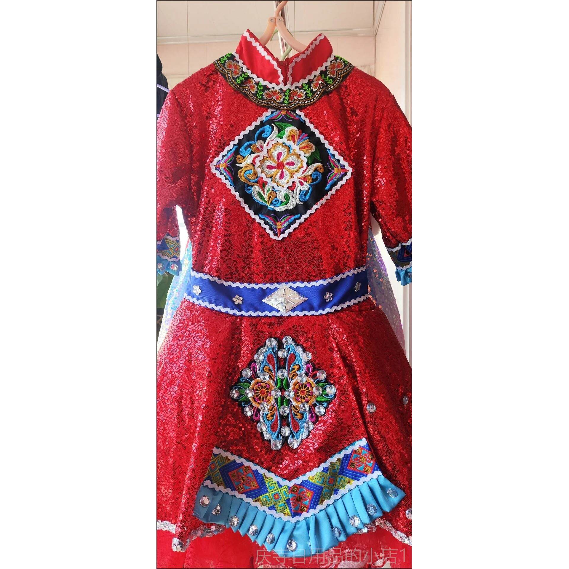 高档美童民族演出族服瑶族绝表儿演服羌红撒尼喳喳呀彝羌苗族大凉