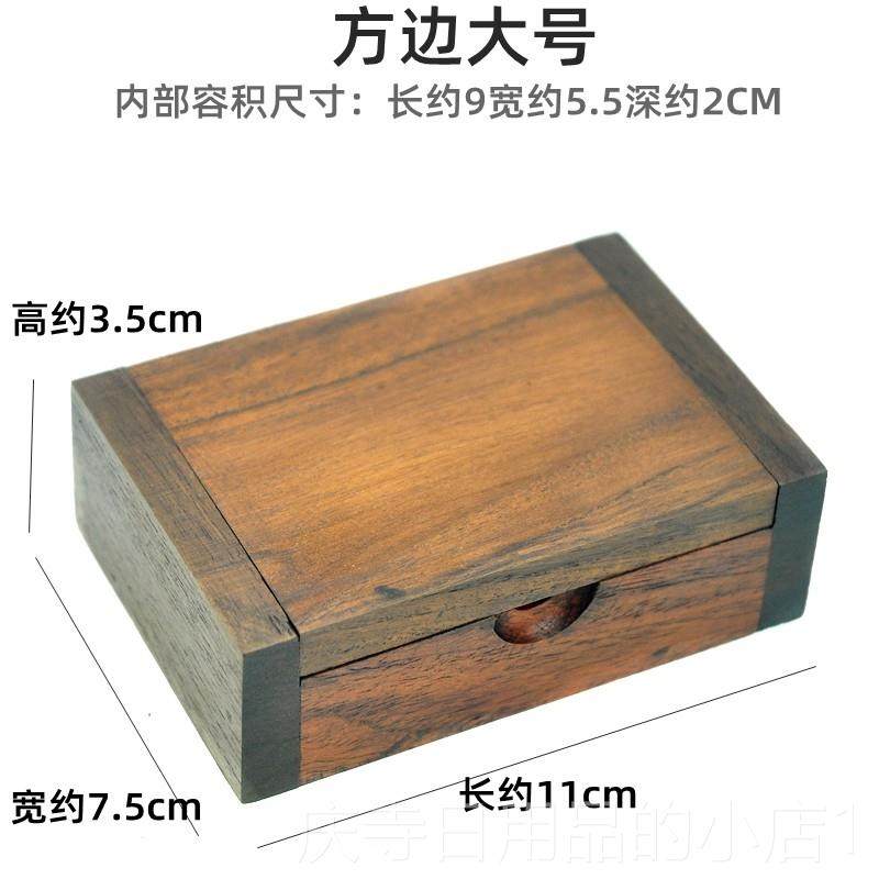 高档泰国木雕饰品棉签收纳盒创意家家柚居个性用复古典大象浮首饰,饰品/流行首饰/时尚饰品新,首饰盒,淘宝优惠券,粉丝福利购,淘宝优惠卷