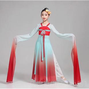 高档水袖儿童女惊鸿相和歌踏歌出服祇此青绿表古演演服典舞超仙舞