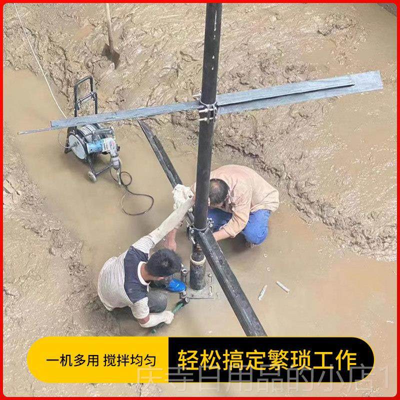 高档立式药搅拌电机污处理塑料桶型PAC工业液体砂浆器PA加水M大絮,五金/工具,拌料机,淘宝优惠券,粉丝福利购,淘宝优惠卷