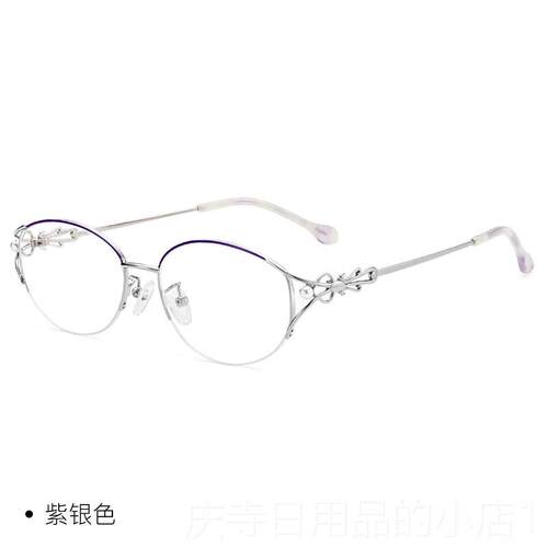 高档配防/辐射眼镜近视镜成75品/100/150/200250/300/4/00500度半