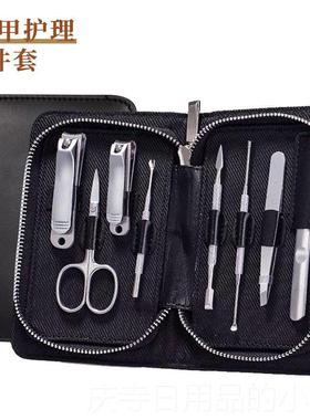 高档采购产品指甲剪刀，指沟专用灰色修鹰嘴厚钳，趾死皮刀，剪家