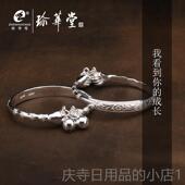 高档非遗华堂珍定9制手工足银宝银手镯99纯银拳头手镯儿童银镯银