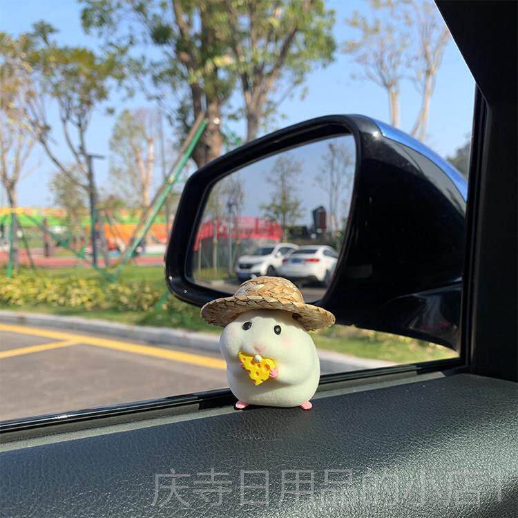高档汽车窗边中控萌台摆吃货仓鼠可爱仔公哈姆太郎车载超车件内饰
