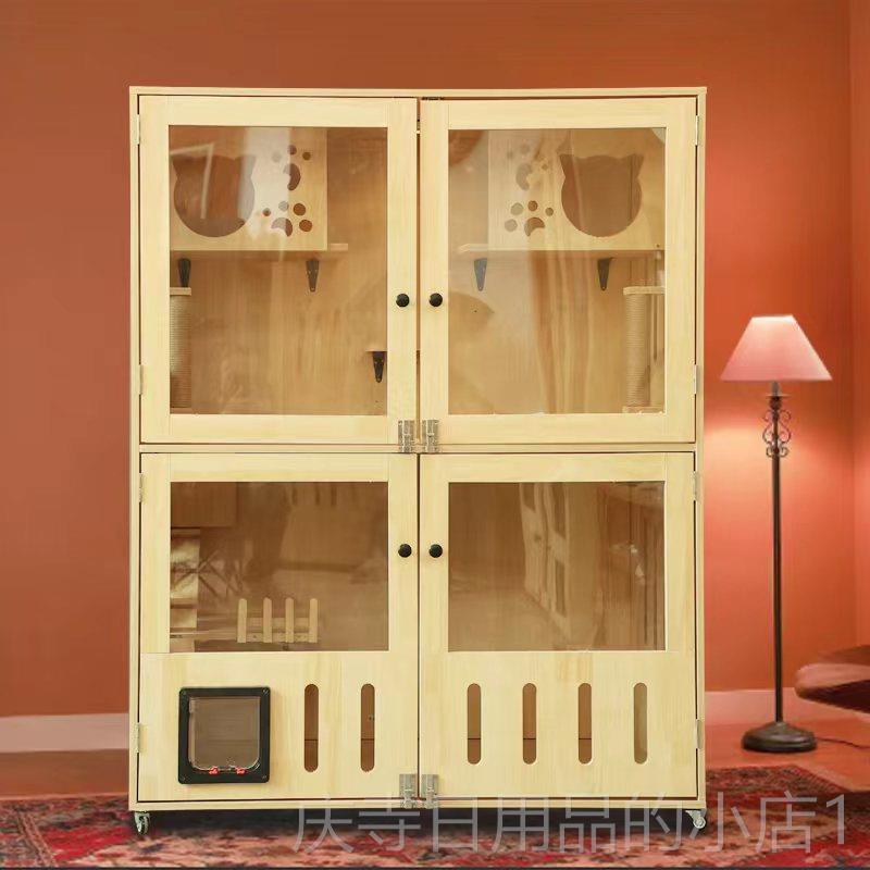 高档猫别墅公寓封闭式猫爬笼架空间豪华猫屋展示大猫柜家用三层舍