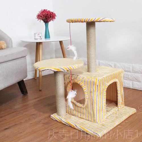 高档剑猫麻爬架小型带窝猫树猫抓板爬柱多功猫制能跳台自猫架实木