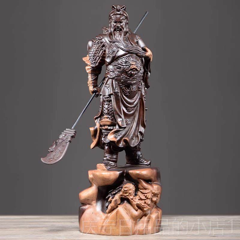 高档黑檀木雕关公摆件实木客厅装武饰财神关羽关二刻爷神像礼佛像