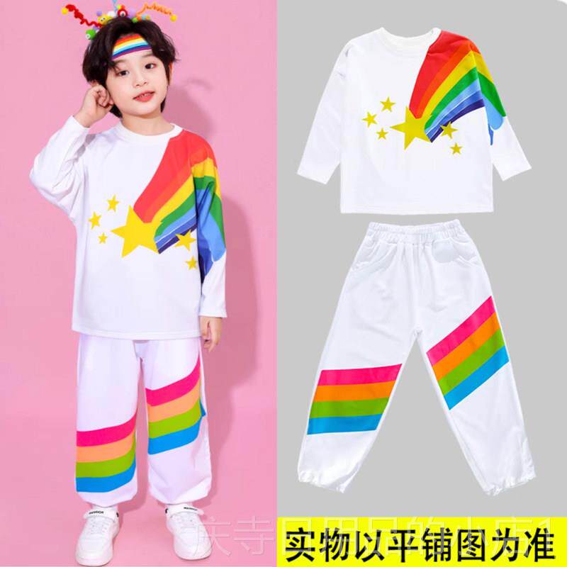 高档儿彩虹啦啦出队演服小学生运服动会啦啦操表演童幼儿园合唱服