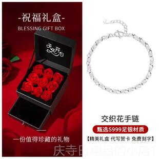 高档999银手炼妇女的纯银手炼202利5新休入基纯女士女孩夏季夫妇