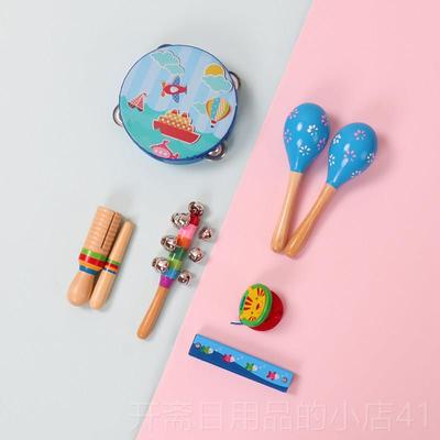 正品奥尔打击夫玩乐器幼儿园早教儿童乐器沙锤具角手鼓敲打鼓三铁