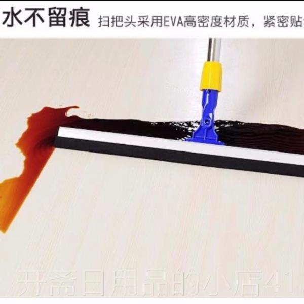 正品地板刮玻水器玻璃刮 擦璃泡器沫地刮浴室推水器 头部包邮