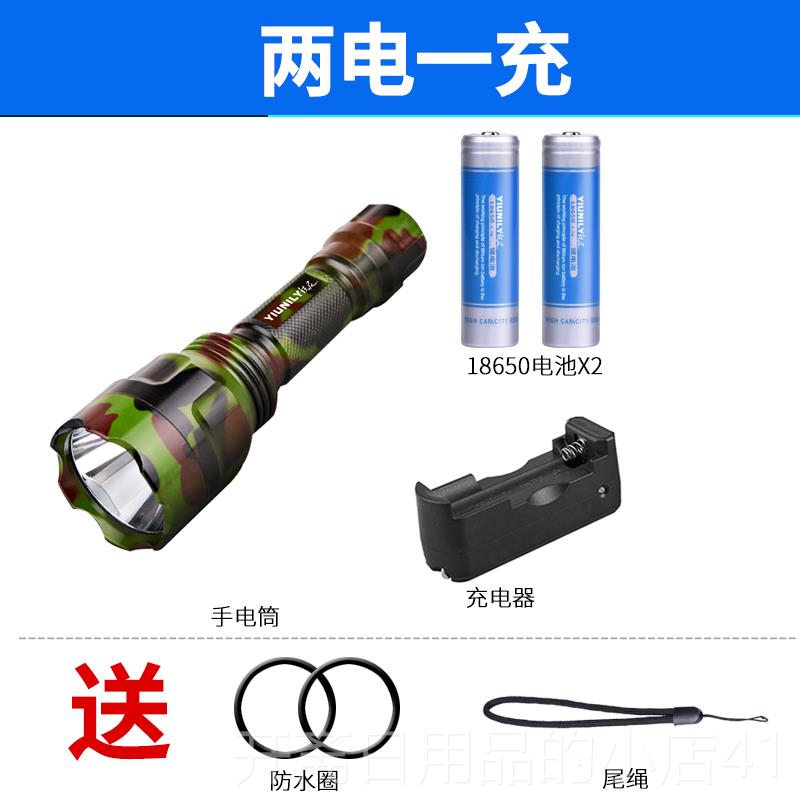 正品尼强光手电筒可充电气式超亮远射氙锐5000户外用防身迷你家灯