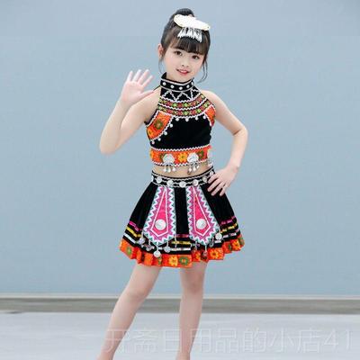 正品苗家童少女舞蹈服装旦儿童少数民族服装元叮叮当表演服装装踏