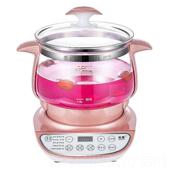 正品 L保健锅加厚玻璃2升25升自动特惠全大容量.药锅电3煎中药锅