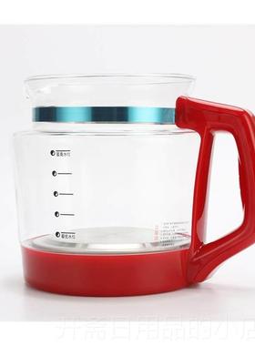 正品2玻璃养生壶配件烧道泉L底座壶身盖子熬药水煲汤DQ-01养身8壶