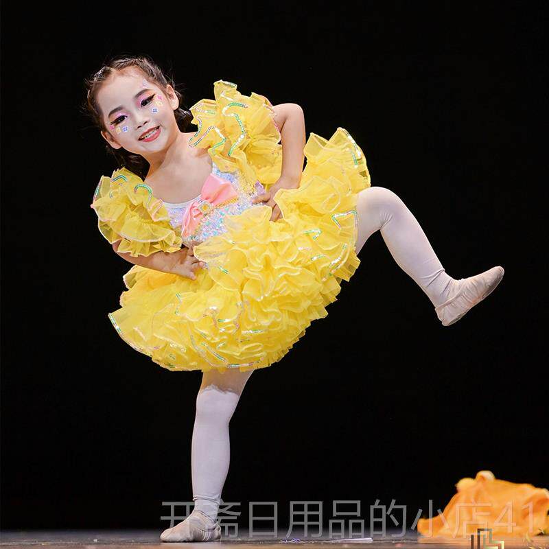 正品六一女童主裙演出乐的公小星星黄色蓬蓬服纱裙幼快儿园舞蹈表