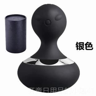 正品强护震颈肩按摩器男女性理按摩磁吸棒充电震动10频体经络按身