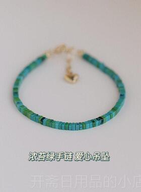 正品95银极细串2手炼古风首饰覆古小清新绿色珠女小众镯轻奢高手