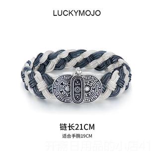 正品土耳其设计感银手镯银女纯925复编织手链软银古镯轻奢男小众