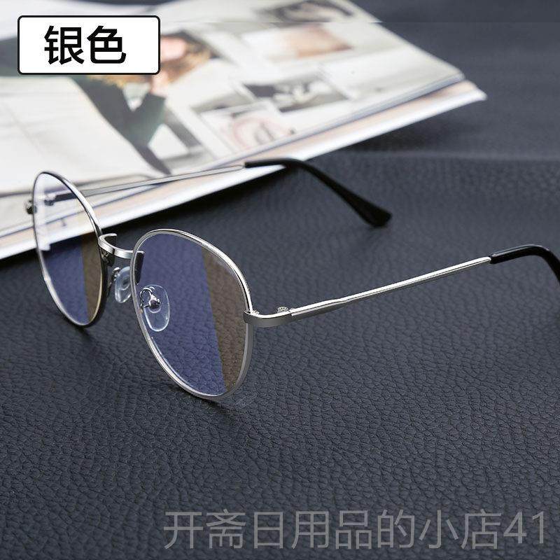 正品覆古无处方防蓝射光眼镜防辐男女平防板眼镜，，疲劳电脑手机,ZIPPO/瑞士军刀/眼镜,防蓝光镜,淘宝优惠券,粉丝福利购,淘宝优惠卷