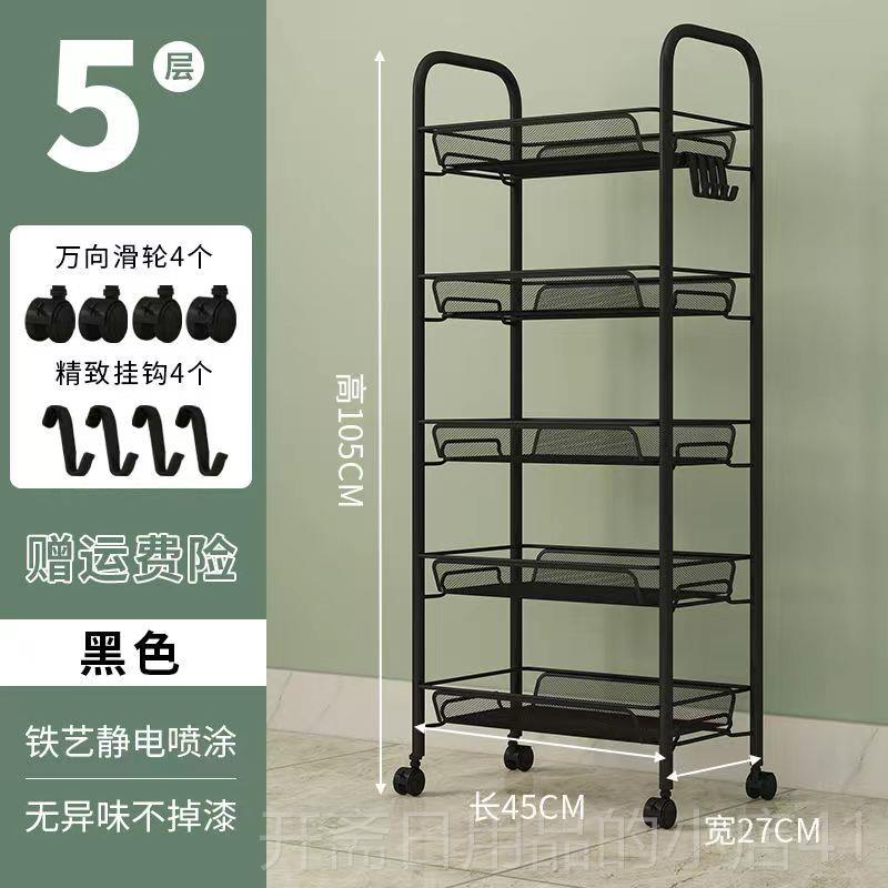 正品金属碳钢厨房小推车室置物架落多层地卧浴室可移动带收纳零食