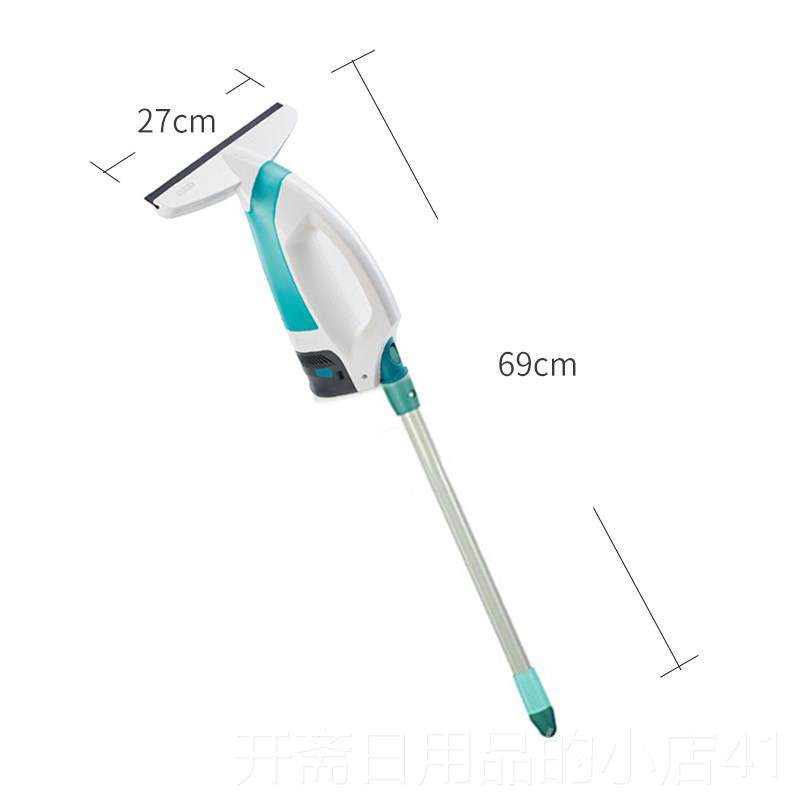 正品利德国电动无线窗器菲擦擦玻璃机浴室玻璃水吸水器清刮洁工具