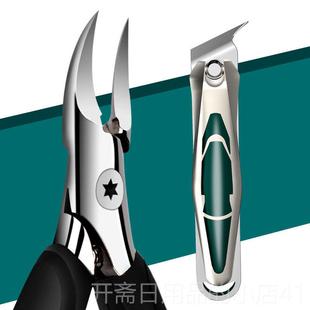 正品甲沟修专用指甲死刀单个斜口皮剪脚趾甲剪刀炎套脚装鹰嘴钳子