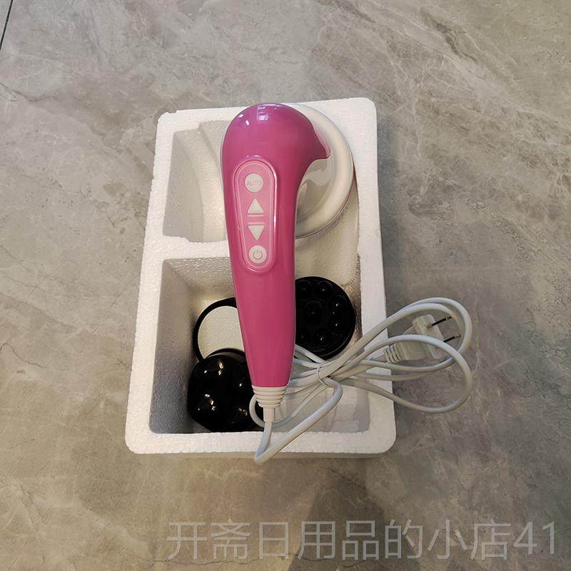 正品朗康LK摩-806力按9机震动按摩器腹部振强动按摩仪手持推拿电