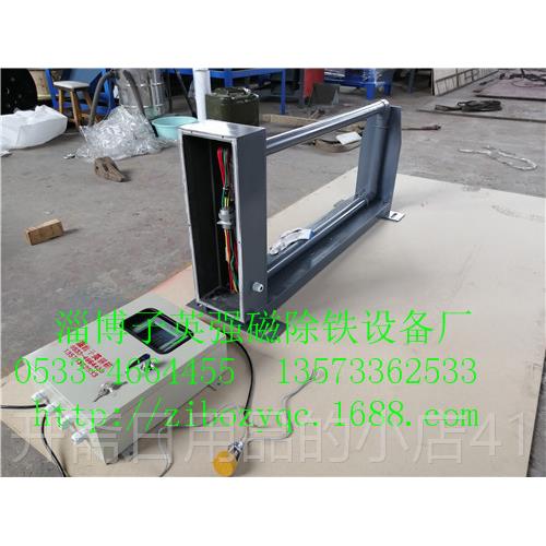 正品80皮带用金属探测仪矿铝用金属检采测器石场0输送带锰钢铜铁