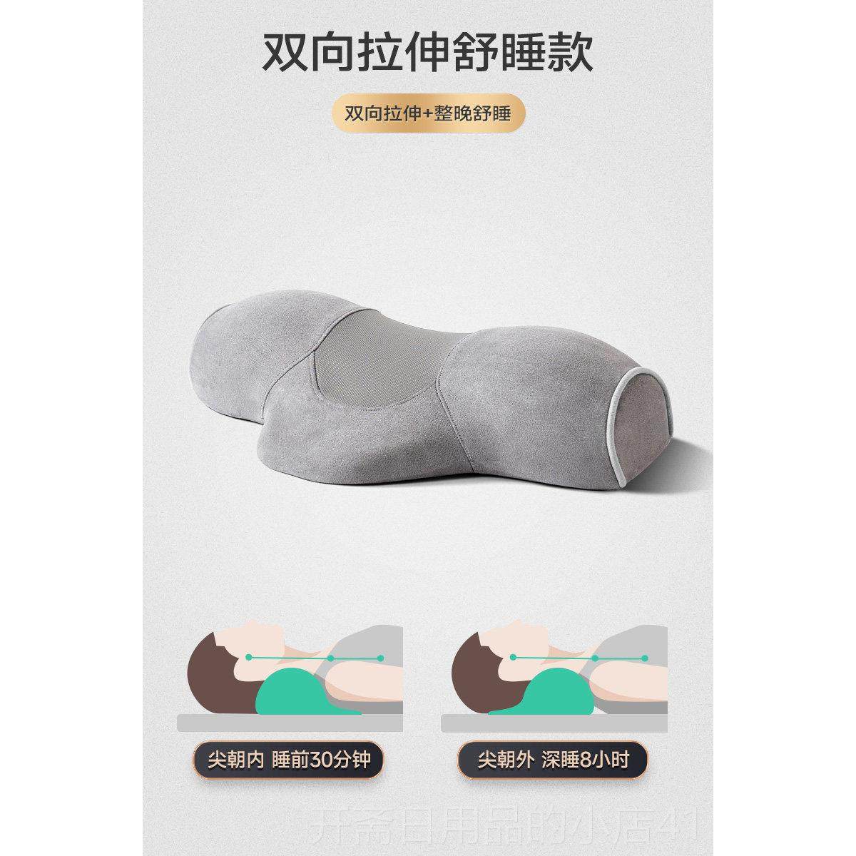 正品颈按摩椎器家多功能用热敷枕头护颈椎助睡眠按摩捏仪肩颈揉按,个人护理/保健/按摩器材,颈椎按摩器/枕,淘宝优惠券,粉丝福利购,淘宝优惠卷