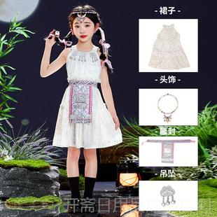 正品一演少数民族服六装儿童尼族苗族演出服瑶族佤族彝族舞哈蹈表