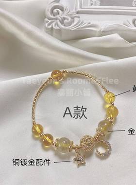正品925镀金黄银水晶金发晶水吊晶手链礼女手串金色星月坠手镯物