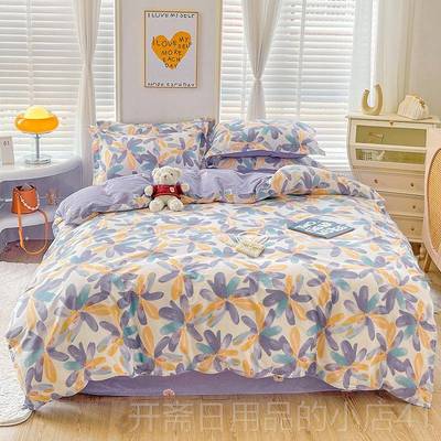 正品100全纯棉四件套棉床单被套18%0x200x230被罩上用品22床0x240