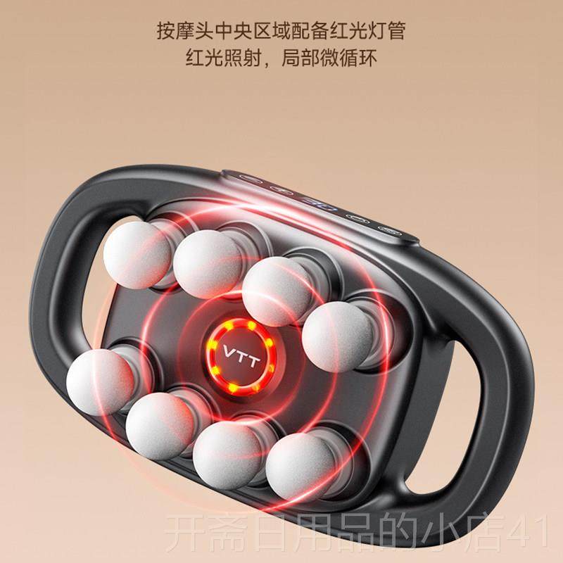 正品德国肌肉多按摩放器8头膜枪男士专用肌膜仪女生功筋能松颈膜,个人护理/保健/按摩器材,按摩枪,淘宝优惠券,粉丝福利购,淘宝优惠卷