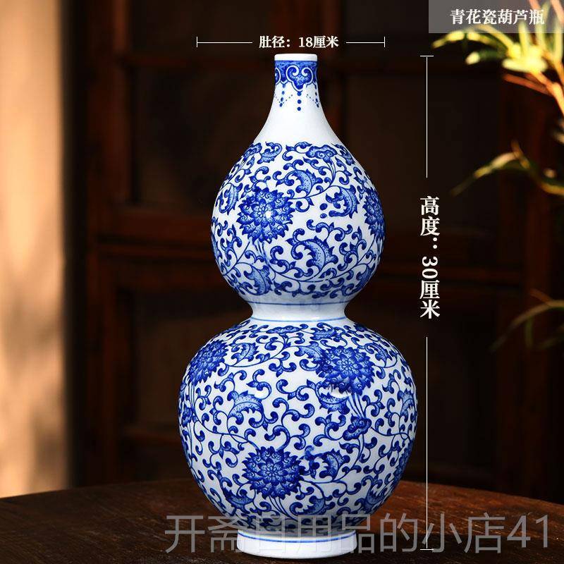 正品景德镇陶手绘花青瓷花瓶摆花件电视柜门厅架饰梅瓶美瓶