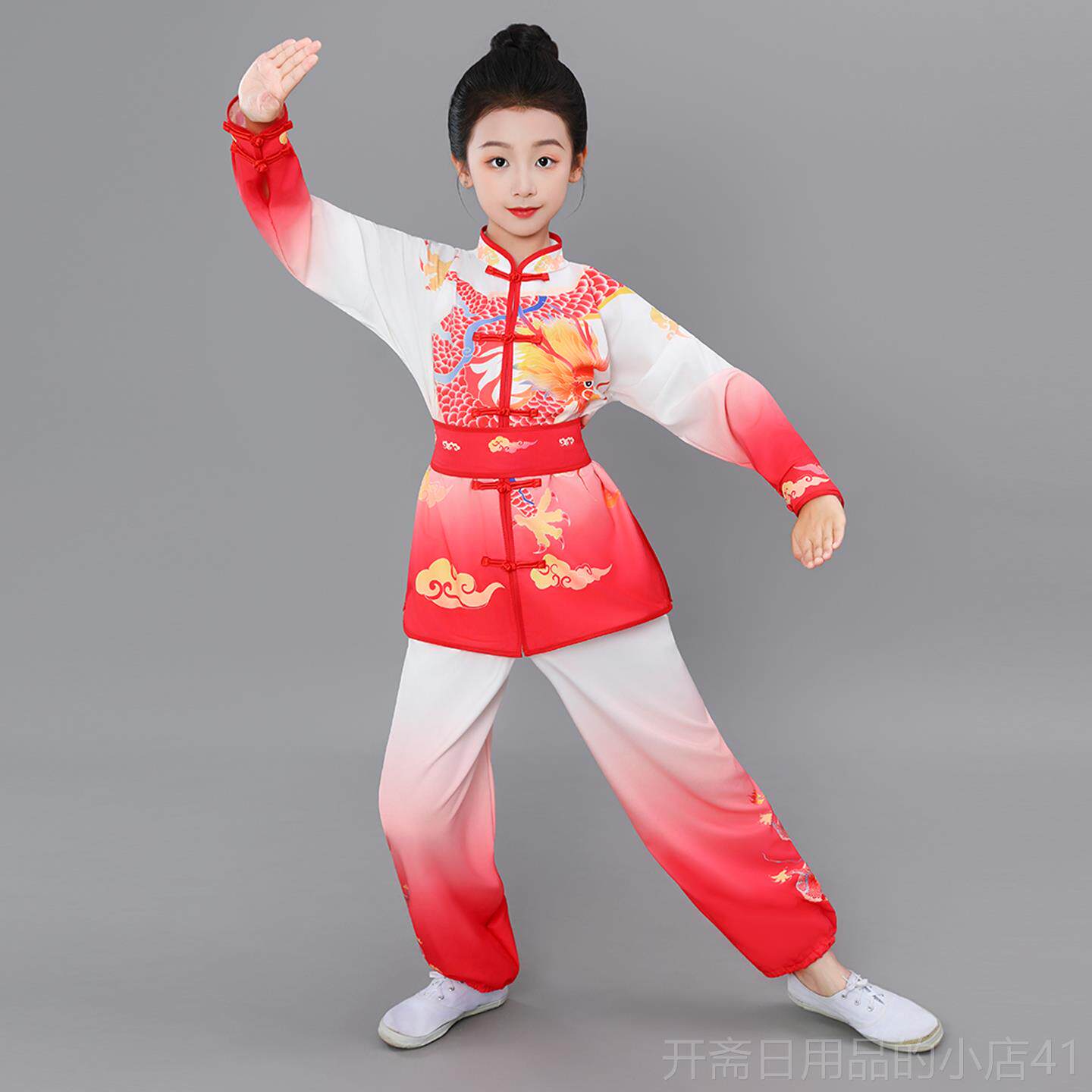 正品长国庆儿武术表演服少儿童男女童武术服比赛表功演服短袖练服